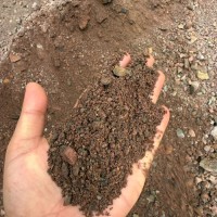 Natural Rock Phosphate Ore